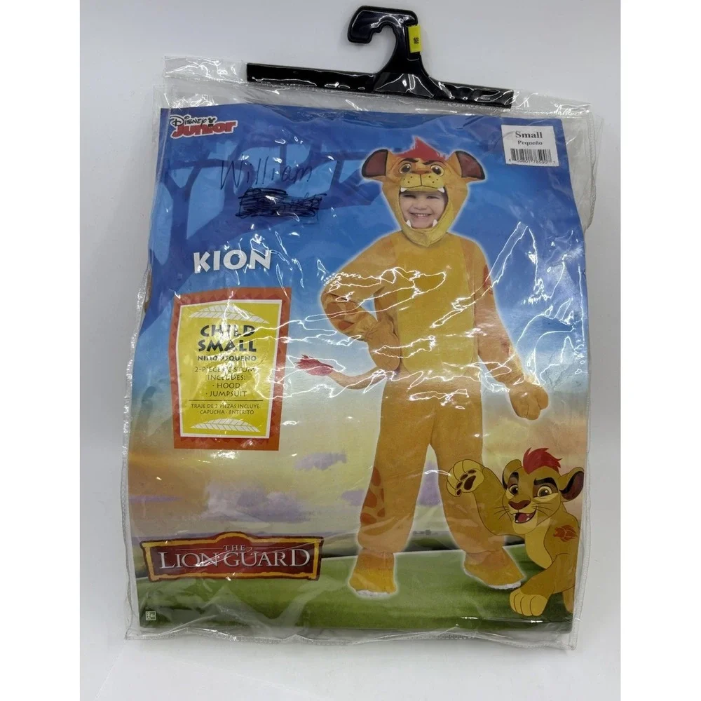Disney Junior Lion King Lion Guard Kion custome dress up Child Small Read*